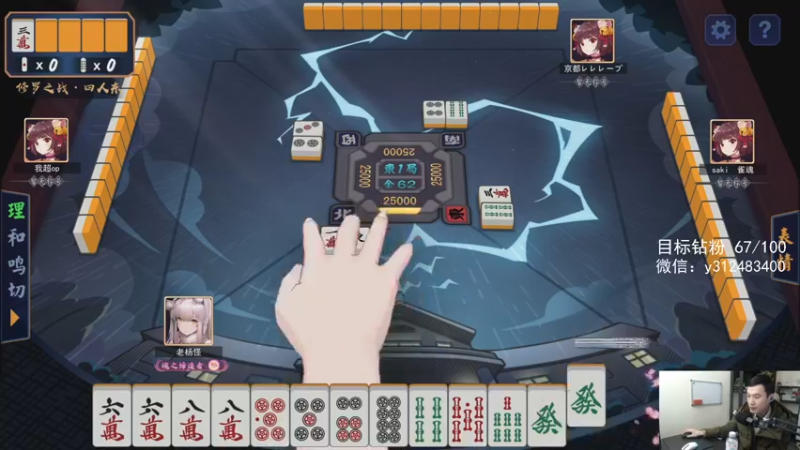 【2021-12-07 14点场】老杨怪：新版本，选好职业了吗