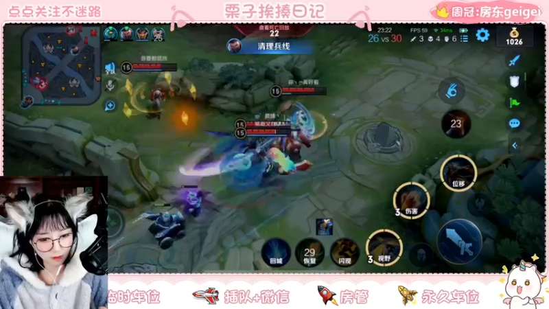 【2021-12-07 21点场】栗子说：【栗子说】还差10星冲鸭