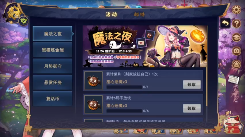 【2021-12-05 19点场】水雲寒：水雲寒：直指痴呆境