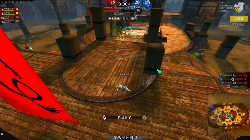 【2021-12-03 21点场】小卑鄙丶iwnl：这次官网的签到奖励太狠了