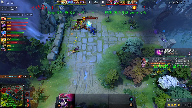 【DOTA2】ZippO宝哥的精彩时刻 20211208 20点场