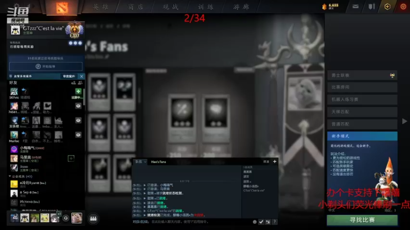 【2021-12-06 20点场】GTzzz剃头与植发共存：从零单排！！！ 100915
