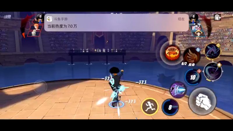 【2021-12-04 16点场】古灵精怪小龙妹：pve主播