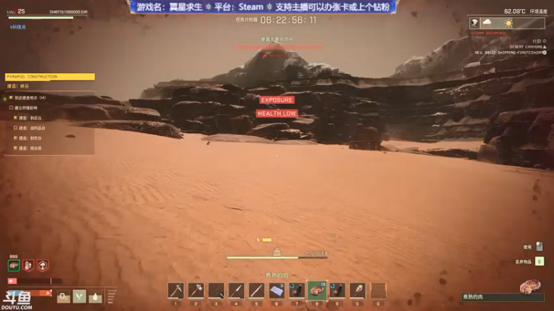【2021-12-07 23点场】赤瞳不是翅桶是赤瞳：全！职！猎！人！