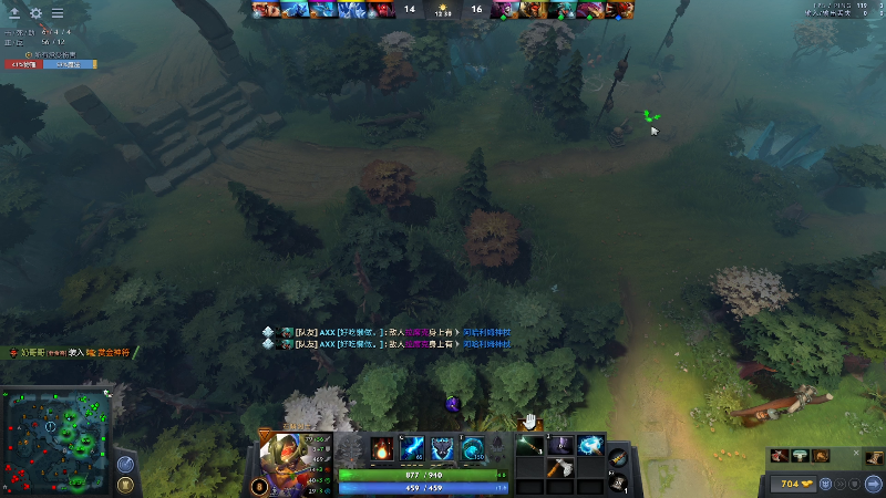 【DOTA2】龚建ZSMJ的精彩时刻 20211208 20点场