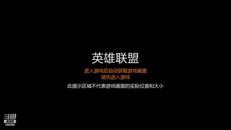 【2021-12-07 18点场】张颠颠丷：二台直播中～