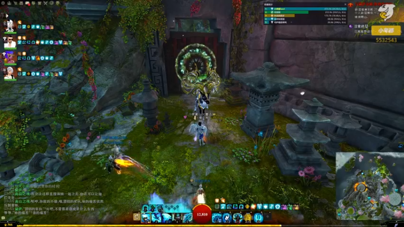 【2021-12-03 23点场】小卑鄙丶iwnl：这次官网的签到奖励太狠了