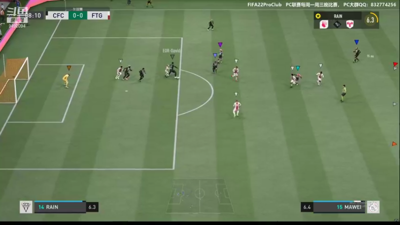 【2021-12-07 23点场】RainCFC：CFC俱乐部 FIFA Pro Club