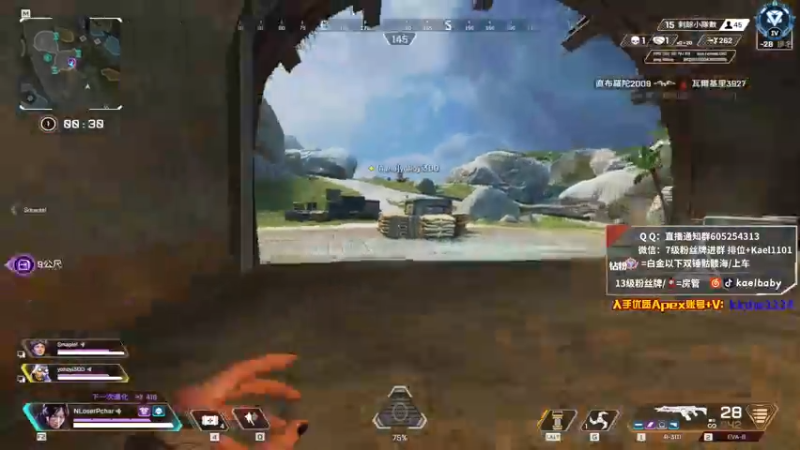 【2021-12-07 22点场】YW三冰卡尔：国一亚索 钻粉骷髅海！爆杀