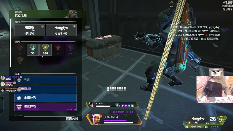 【主机其他游戏】丶干物喵的精彩时刻 20211208 12点场