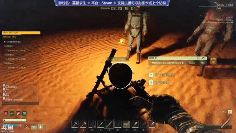 【2021-12-07 21点场】赤瞳不是翅桶是赤瞳：全！职！猎！人！