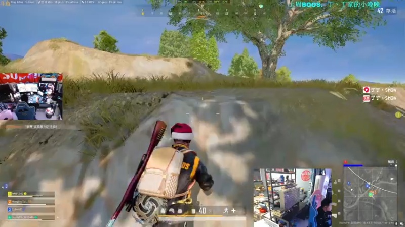 【2021-12-07 22点场】丁丁丶SHOW：【丁丁】PGC加油！