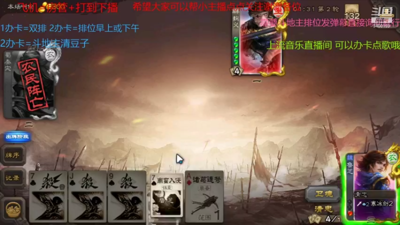 【2021-12-08 10点场】断梦花开到黎明：单排噩梦之炸裂黄金第8天