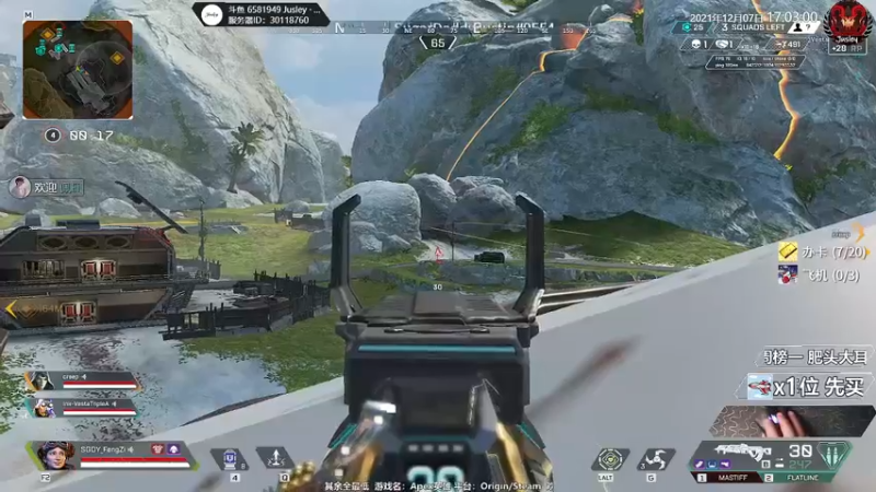 【2021-12-07 17点场】Jusley：【Jusley·老贾】笑声治愈阳光大男孩