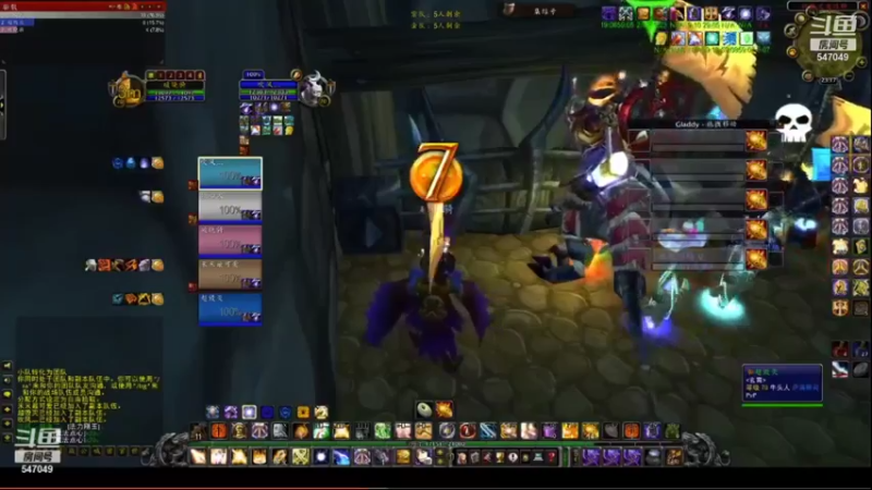 TBC怀旧服5V5 2345战元法牧骑6小时 2000-2750剪辑胜场实录！