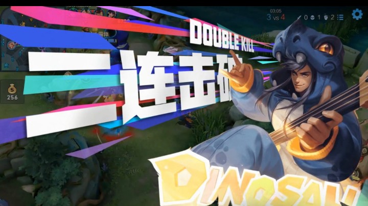 高渐离细节操作2