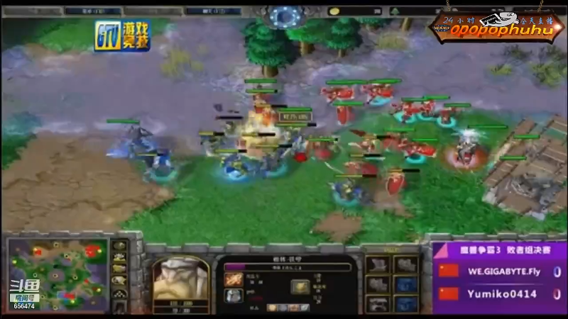 【魔兽争霸】opopophuhu的精彩时刻 20211208 10点场