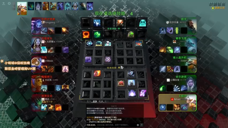 【sakira丶hao】：9-1卓尔游侠，优势这么大，虐波泉开心一下