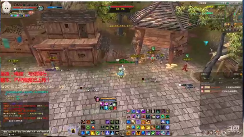 【2021-12-08 21点场】丶談笑：圣凌区：副本、日常、PVP