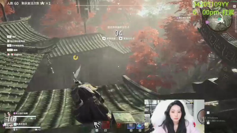 【2021-12-06 23点场】田喽喽：强不强进来看看不就知道了