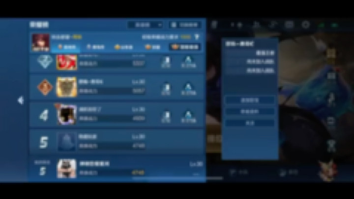 [弹幕梗基操勿六]