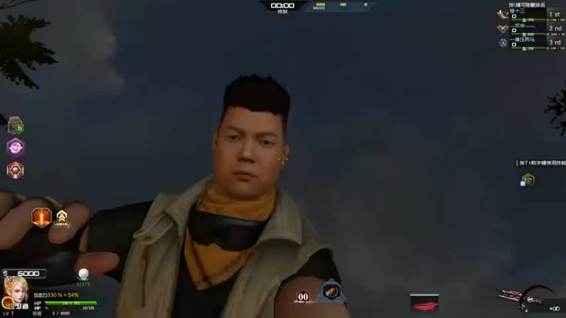 【2021-12-08 14点场】饭团帅的要死：大哥发把枪