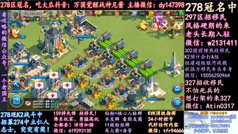 【战神尼酱丶】：简单打一下黄金之国能过去多少关呢