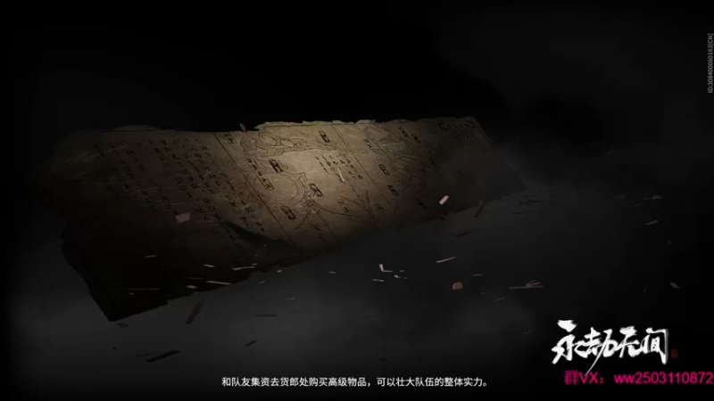 【2021-12-08 13点场】Nine95nn：努力提升自己 9174996