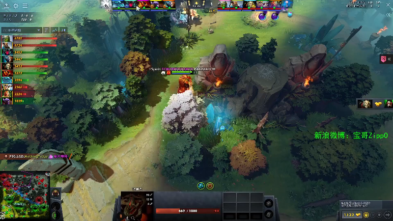 【DOTA2】ZippO宝哥的精彩时刻 20211208 02点场