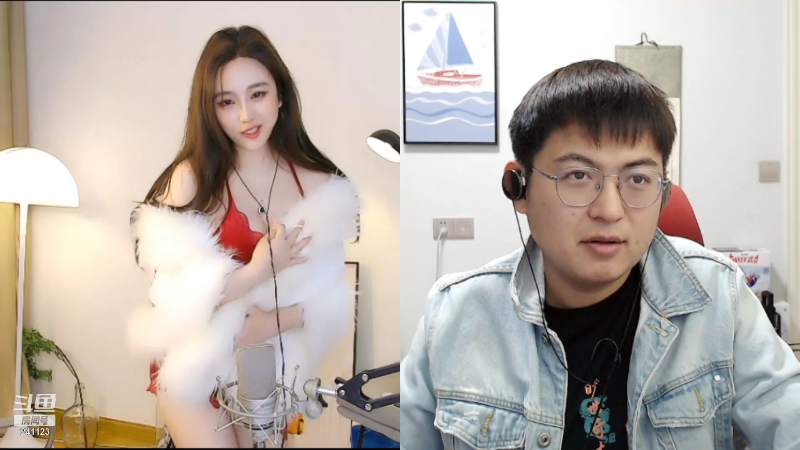 【户外】火力堂主的精彩时刻 20211208 00点场