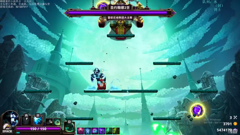 【2021-12-06 01点场】歪歪梯呀：今天接着霓虹深渊