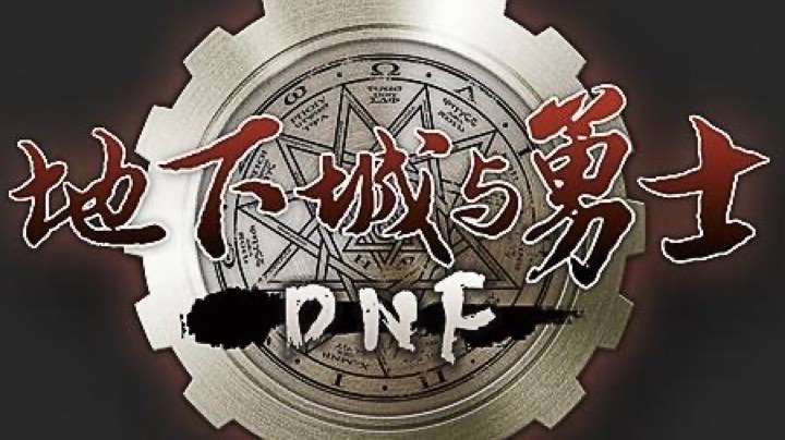日常搬砖