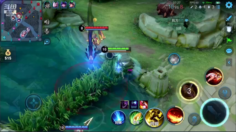 【2021-12-07 19点场】小笨蛋北北：巅峰2300冲2500!!!!