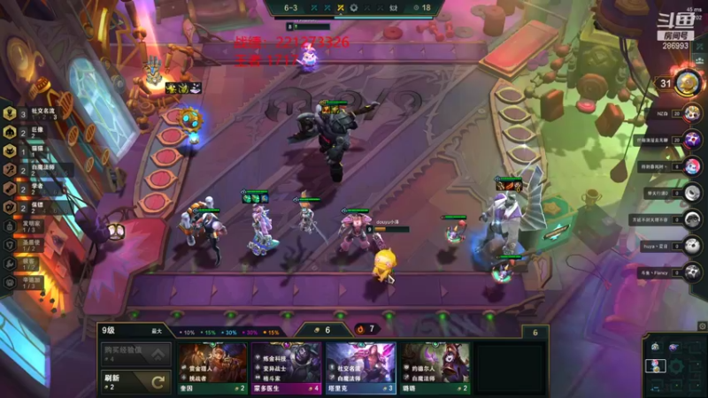 【2021-12-08 18点场】卑微小泽丶：小泽：1636开冲了