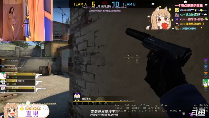 【2021-12-07 23点场】理理不爱香菜：【小菜鸡】今天是颈椎病理桑