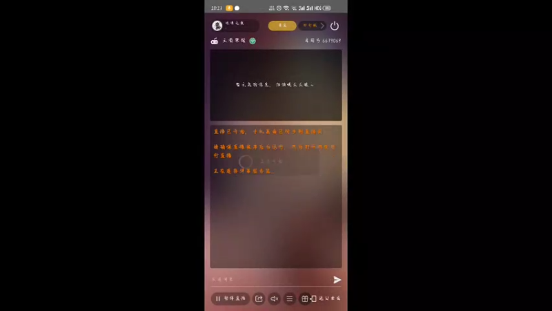 诸葛亮强势双四杀