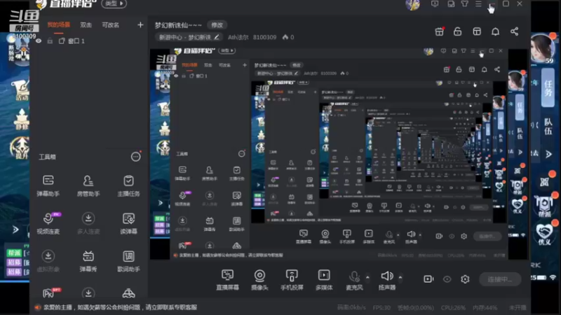 【2021-12-08 20点场】Ath法尔：梦幻新诛仙~~~