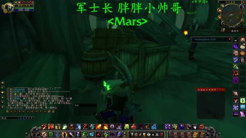 【2021-12-07 23点场】胖胖灬：胖胖OB：转会期EDG\RNG\TES