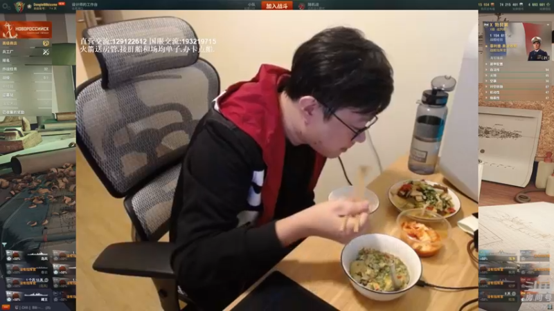 【2021-12-07 18点场】天涯凝望：战舰世界:俄服第一大和!