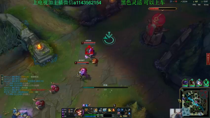 【2021-12-08 00点场】一万九千把大头：季前赛第一个王者大头加强了