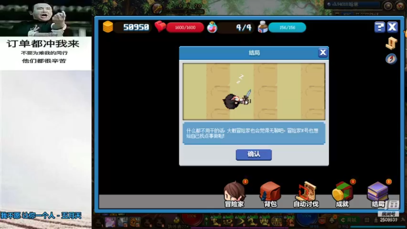 【2021-12-06 09点场】宝贝儿丶小七：宝贝儿丶小七