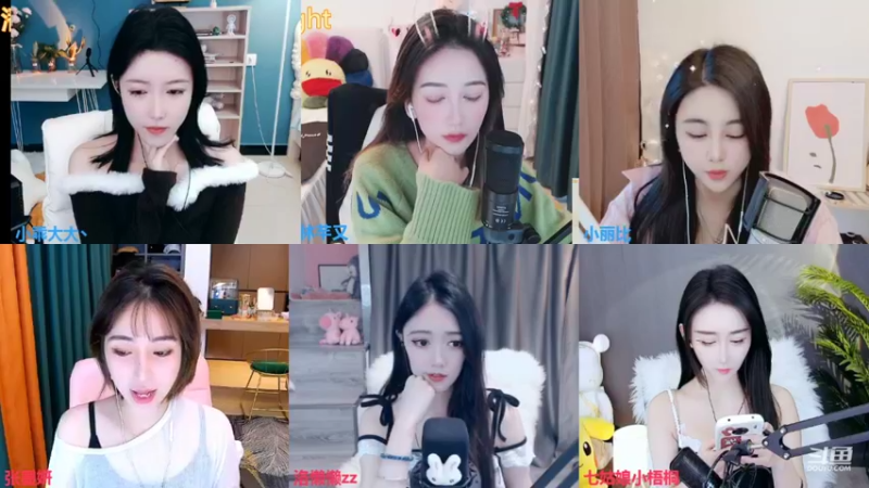 【2021-12-07 10点场】林芊又：爱唱歌的林小姐❤
