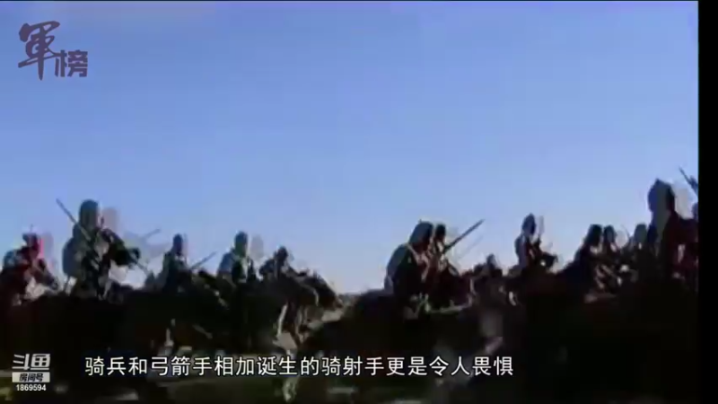 【2021-12-08 18点场】军榜Top：什么联合国军，十七个堂口又不是没锤过！