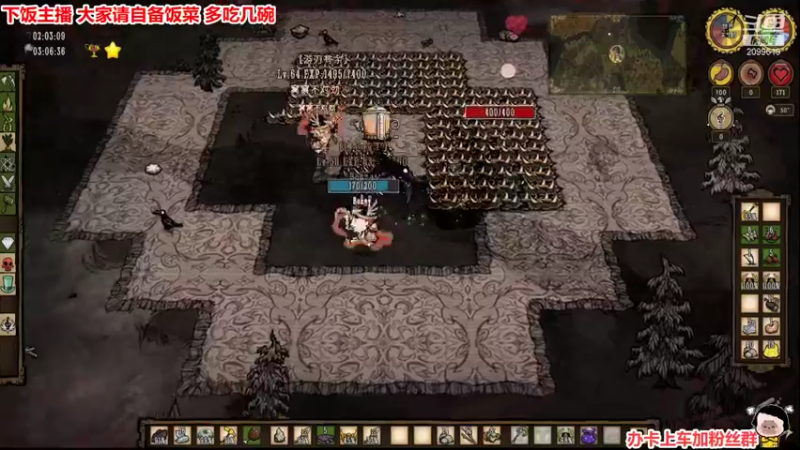 【2021-12-07 05点场】阿邦就是小苞米：芸芸众生里的普通人也会发光的