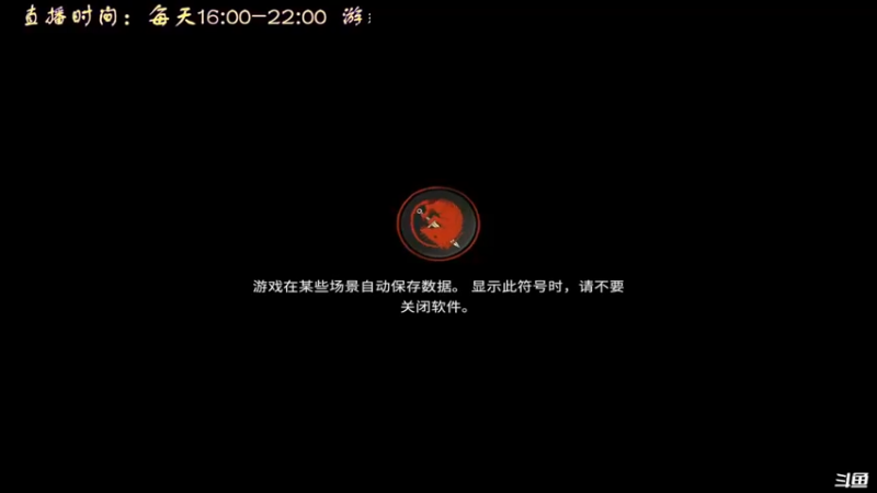 【2021-12-08 16点场】叫小猪吧：末世兵王高大强！