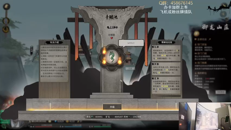 【2021-12-07 18点场】李不错呀：天气冷了注意保暖~