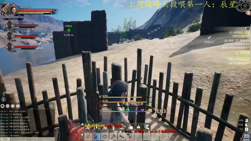 【2021-12-08 01点场】莫药师：抓马抓马还抓马