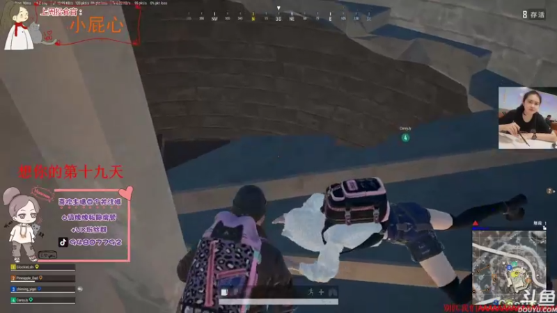 【2021-12-07 23点场】哦呦orz：【小奶团】家永远都在的兄弟萌