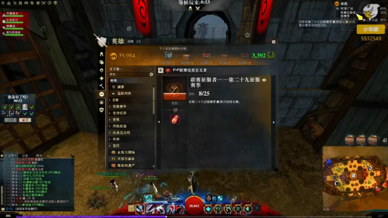 【2021-12-05 00点场】小卑鄙丶iwnl：这次官网的签到奖励太狠了