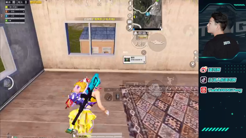 【2021-12-08 04点场】六神弟弟Tht：王牌5星随意杀杀